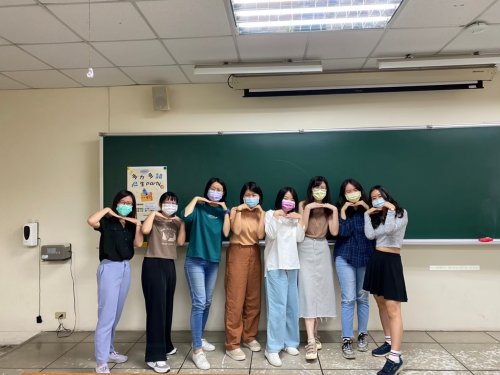 110學年度碩士班新生茶會